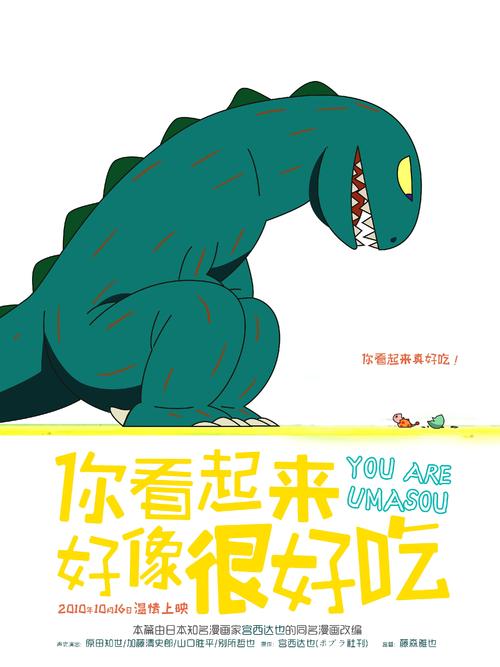 学历证书办理系统