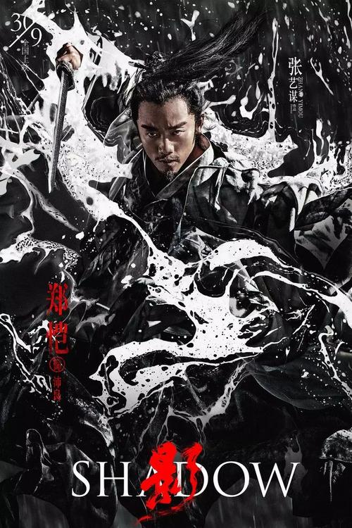 永兴不动产证网上查询