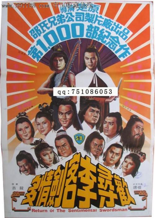 学位证学位网认证报告
